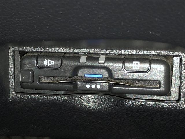 プリウス S 衝突軽減 4wd エアコン LEDヘッドライト ナビ バックガイドモニター クルコン 寒冷地仕様 ETC車載器 盗難防止システム メモリナビ パワーステアリング AC100V カーテンエアバック(22枚目)