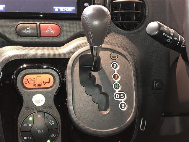 �V�t�g��������₷�����K�ȉ^�]���y����ł��������܂���