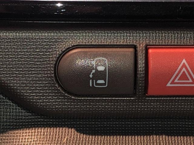 �Б��d���X���C�h�h�A�̃X�C�b�`�t�ł��B�ԓ�������X�C�b�`�ЂƂŊy�Ƀh�A�̊J���\�ł��B�d���Ȃ̂ŊJ���ɗ͂��g���K�v���Ȃ��A���h�A�ɂȂ邱�Ƃ�����܂���I