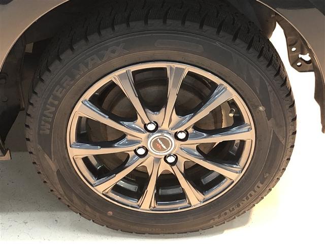 �����������ƈ������߂�A���~�z�C�[���B