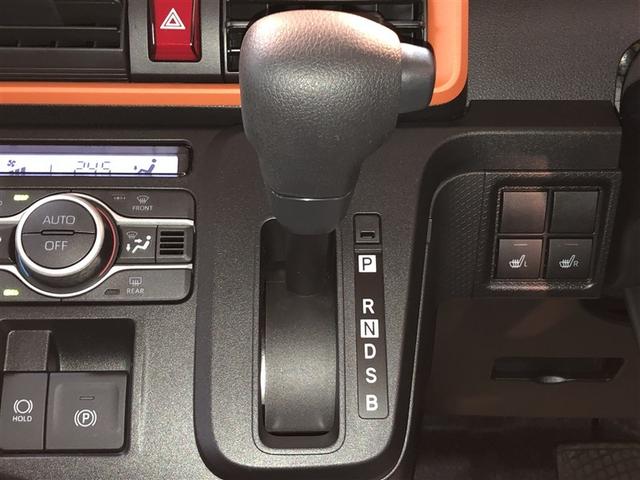 タント ファンクロス 衝突軽減 フルタイム4WD LEDヘッド ESC ベンチシート キーフリー エアコン 盗難防止システム スマートキー アイドリングストップ ABS エアバッグ パワーウィンドウ パワーステアリング(17枚目)