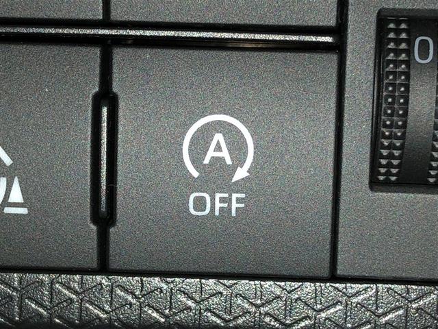 タント ファンクロス 衝突軽減 フルタイム4WD LEDヘッド ESC ベンチシート キーフリー エアコン 盗難防止システム スマートキー アイドリングストップ ABS エアバッグ パワーウィンドウ パワーステアリング(24枚目)