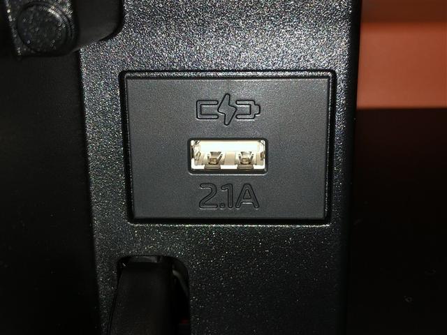 タント ファンクロス 衝突軽減 フルタイム4WD LEDヘッド ESC ベンチシート キーフリー エアコン 盗難防止システム スマートキー アイドリングストップ ABS エアバッグ パワーウィンドウ パワーステアリング(29枚目)