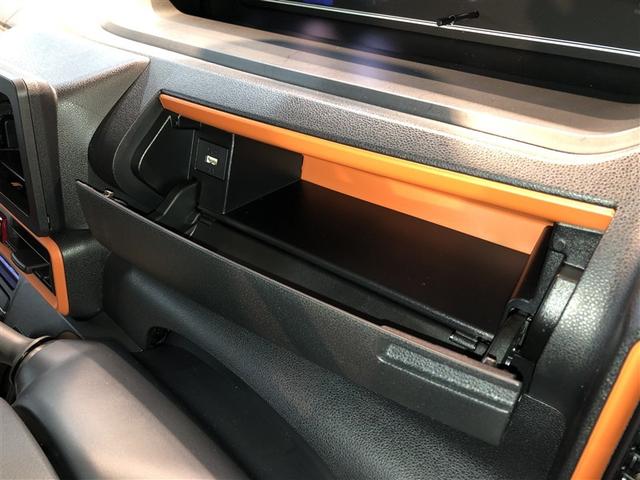 タント ファンクロス 衝突軽減 フルタイム4WD LEDヘッド ESC ベンチシート キーフリー エアコン 盗難防止システム スマートキー アイドリングストップ ABS エアバッグ パワーウィンドウ パワーステアリング(30枚目)