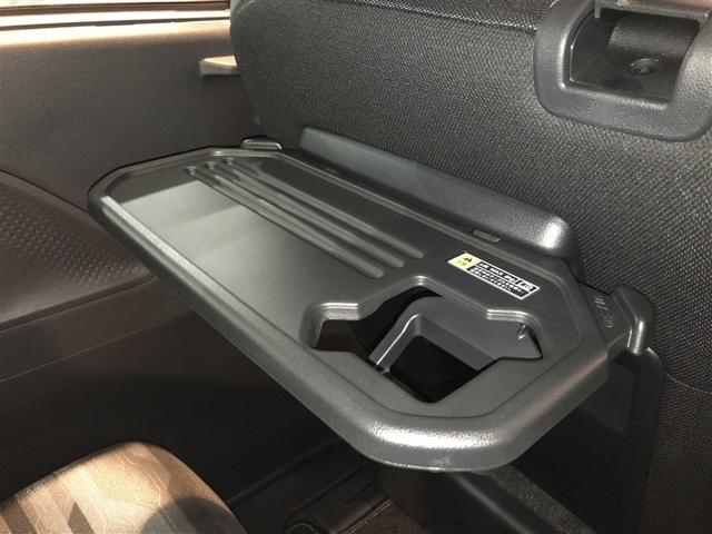 タント ファンクロス 衝突軽減 フルタイム4WD LEDヘッド ESC ベンチシート キーフリー エアコン 盗難防止システム スマートキー アイドリングストップ ABS エアバッグ パワーウィンドウ パワーステアリング(33枚目)