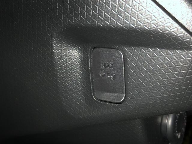 タント ファンクロス 衝突軽減 フルタイム4WD LEDヘッド ESC ベンチシート キーフリー エアコン 盗難防止システム スマートキー アイドリングストップ ABS エアバッグ パワーウィンドウ パワーステアリング(34枚目)