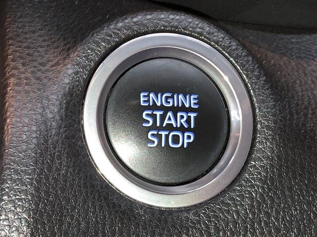 �G���W���X�^�[�g�X�C�b�`�ł��B