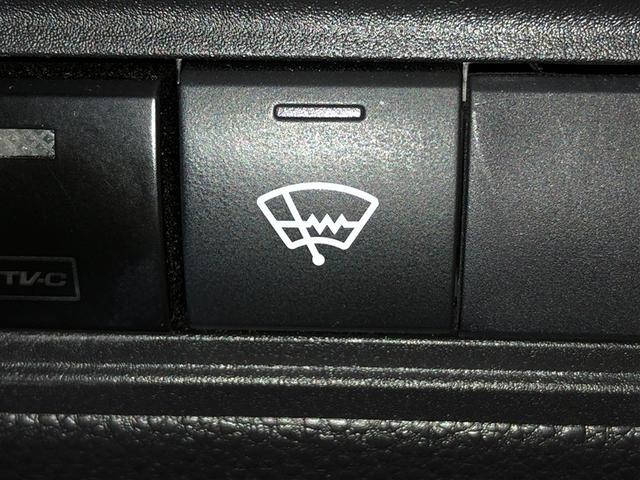 �t�����g�K���X�̉��[��g�߁A��̌Œ��Ⓚ���ɂ�郏�C�p�[�u���[�h���o�[�̑�����h�����Ƃ��ł��܂��B