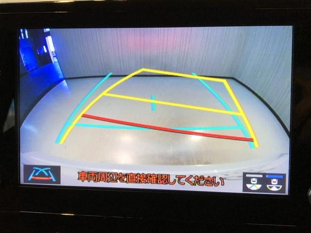 カローラ ハイブリッド　Ｓ　スマートキープッシュスタート　フルセグＴＶ　横滑り防止装置　クルーズコントロール　ＬＥＤライト　バックモニター　盗難防止装置　衝突被害軽減ブレーキ　寒冷地　４ＷＤ　ＥＴＣ　メモリーナビ　アルミホイール（5枚目）