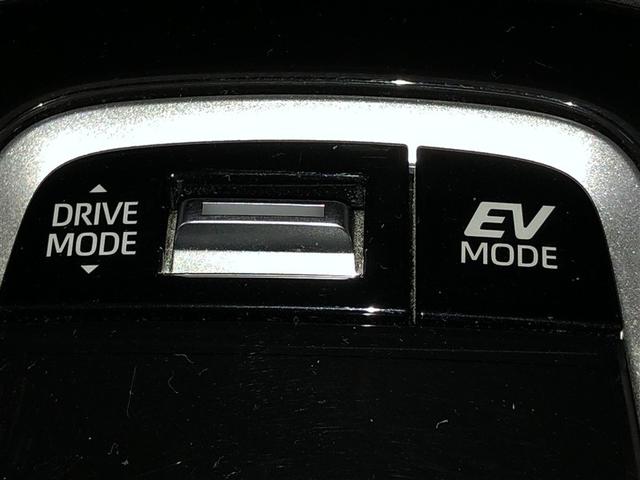 カローラ ハイブリッド　Ｓ　スマートキープッシュスタート　フルセグＴＶ　横滑り防止装置　クルーズコントロール　ＬＥＤライト　バックモニター　盗難防止装置　衝突被害軽減ブレーキ　寒冷地　４ＷＤ　ＥＴＣ　メモリーナビ　アルミホイール（24枚目）