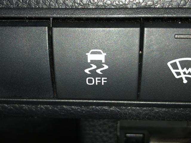 カローラ ハイブリッド　Ｓ　スマートキープッシュスタート　フルセグＴＶ　横滑り防止装置　クルーズコントロール　ＬＥＤライト　バックモニター　盗難防止装置　衝突被害軽減ブレーキ　寒冷地　４ＷＤ　ＥＴＣ　メモリーナビ　アルミホイール（25枚目）