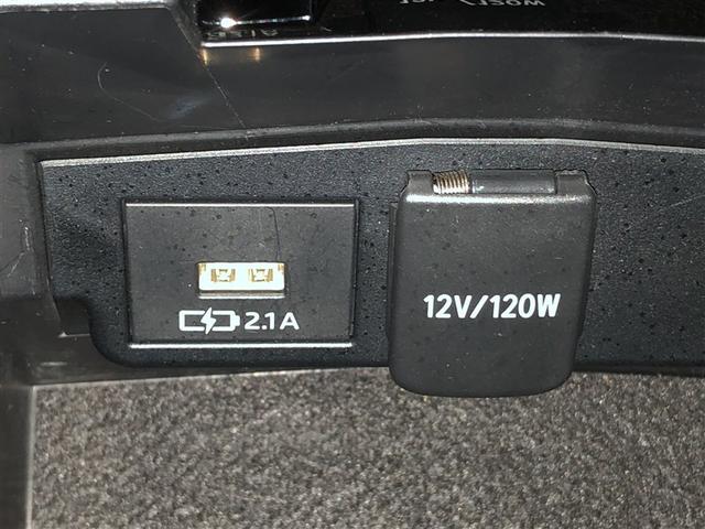 カローラ ハイブリッド　Ｓ　スマートキープッシュスタート　フルセグＴＶ　横滑り防止装置　クルーズコントロール　ＬＥＤライト　バックモニター　盗難防止装置　衝突被害軽減ブレーキ　寒冷地　４ＷＤ　ＥＴＣ　メモリーナビ　アルミホイール（32枚目）