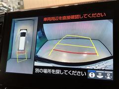 ѥΥߥåӥ塼˥ޤ򿿾夫鸫褦˼ϤǧǤޤǽξܺ٤ŹåդޤǤͤ 7