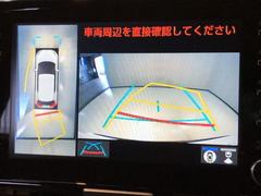 �ѥΥ�ߥå��ӥ塼��˥���������������ޤ򿿾夫�鸫��褦�˼��Ϥ��ǧ�Ǥ��ޤ�����ǽ�ξܺ٤�����Ź�����åդޤǤ������ͤ��������� 4