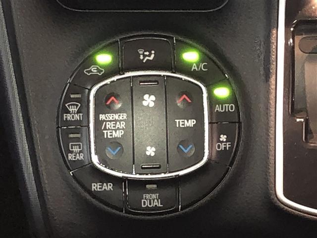 ノア X 地デジTV リアオートエアコン パワーステアリング 助手席エアバック 横滑り防止装置 ドライブレコーダー キーレスエントリー ナビ&TV オートエアコン パワーウィンドウ LEDヘッド ETC車載器(19枚目)