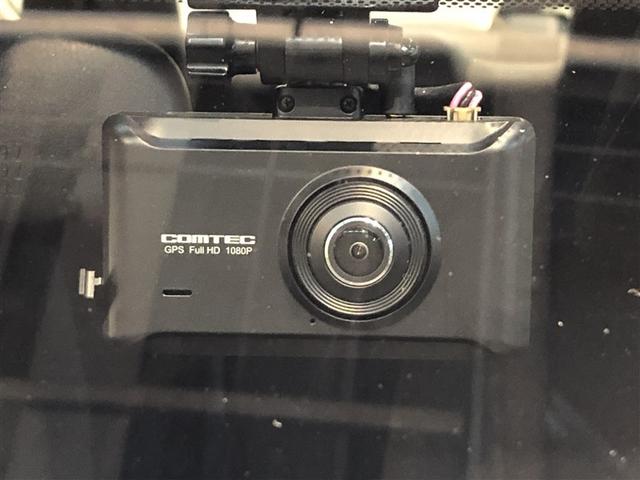 カローラ G-X リアカメラ PCS クルーズコントロール サイドエアバッグ LEDヘッドライト キーレスエントリー 助手席エアバッグ パワーウインドウ AAC ドラレコ エアバッグ ABS アイドリングストップ(6枚目)