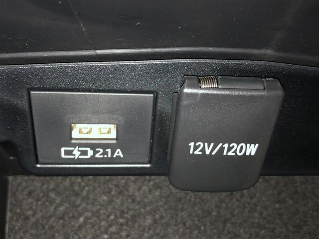 カローラ G-X リアカメラ PCS クルーズコントロール サイドエアバッグ LEDヘッドライト キーレスエントリー 助手席エアバッグ パワーウインドウ AAC ドラレコ エアバッグ ABS アイドリングストップ(29枚目)
