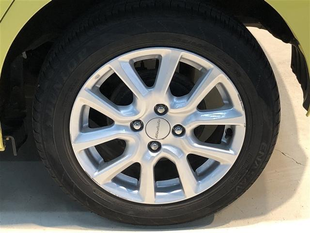 フィットハイブリッド Ｌパッケージ（35枚目）