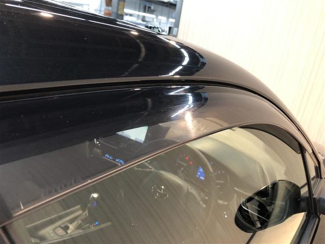 C-HR S-T 横滑防止装置 地デジ メモリナビ ABS パワーウインドウ AAC 盗難防止システム ナビTV クルコン サイドエアバッグ アルミ キーフリー DVD エアバッグ 4WD ETC パワステ 寒冷地仕様(12枚目)