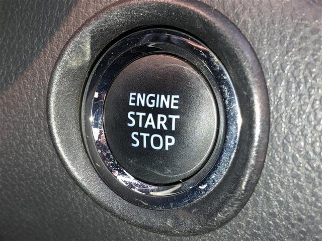 C-HR S-T 横滑防止装置 地デジ メモリナビ ABS パワーウインドウ AAC 盗難防止システム ナビTV クルコン サイドエアバッグ アルミ キーフリー DVD エアバッグ 4WD ETC パワステ 寒冷地仕様(18枚目)