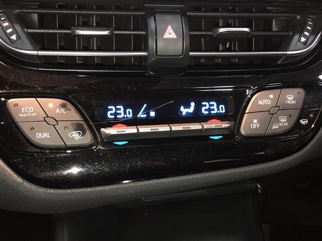 C-HR S-T 横滑防止装置 地デジ メモリナビ ABS パワーウインドウ AAC 盗難防止システム ナビTV クルコン サイドエアバッグ アルミ キーフリー DVD エアバッグ 4WD ETC パワステ 寒冷地仕様(20枚目)