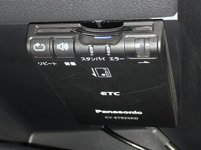 C-HR S-T 横滑防止装置 地デジ メモリナビ ABS パワーウインドウ AAC 盗難防止システム ナビTV クルコン サイドエアバッグ アルミ キーフリー DVD エアバッグ 4WD ETC パワステ 寒冷地仕様(22枚目)