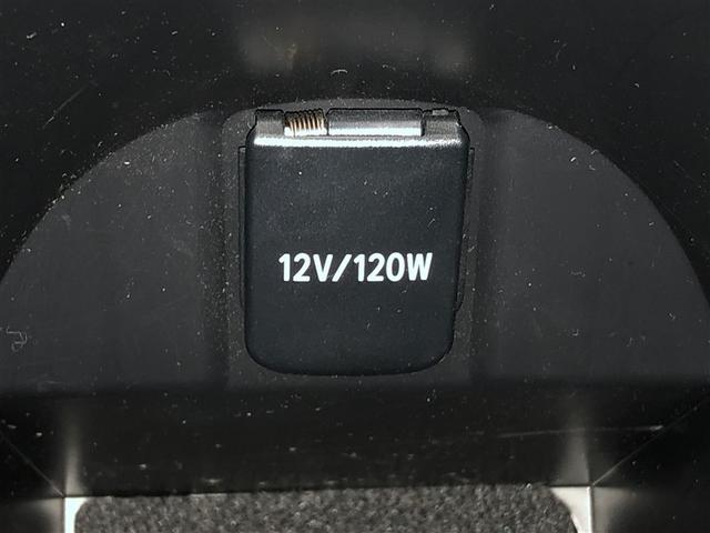 C-HR S-T 横滑防止装置 地デジ メモリナビ ABS パワーウインドウ AAC 盗難防止システム ナビTV クルコン サイドエアバッグ アルミ キーフリー DVD エアバッグ 4WD ETC パワステ 寒冷地仕様(26枚目)