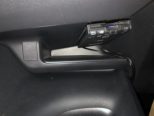 C-HR S-T 横滑防止装置 地デジ メモリナビ ABS パワーウインドウ AAC 盗難防止システム ナビTV クルコン サイドエアバッグ アルミ キーフリー DVD エアバッグ 4WD ETC パワステ 寒冷地仕様(28枚目)