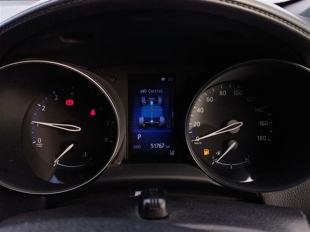 C-HR S-T 横滑防止装置 地デジ メモリナビ ABS パワーウインドウ AAC 盗難防止システム ナビTV クルコン サイドエアバッグ アルミ キーフリー DVD エアバッグ 4WD ETC パワステ 寒冷地仕様(35枚目)