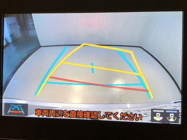 アクア X オートエアコン LEDヘッド クルーズコントロール ナビ バックカメラ ETC サイドエアバッグ スマートキー 4WD 盗難防止システム エアバッグ メモリーナビ ESC ABS キーレス 寒冷地仕様(5枚目)