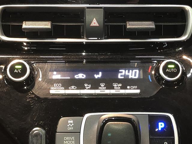 アクア X オートエアコン LEDヘッド クルーズコントロール ナビ バックカメラ ETC サイドエアバッグ スマートキー 4WD 盗難防止システム エアバッグ メモリーナビ ESC ABS キーレス 寒冷地仕様(19枚目)