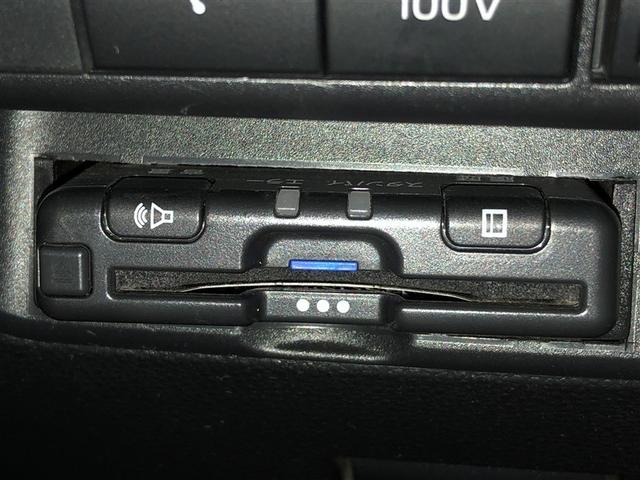 アクア X オートエアコン LEDヘッド クルーズコントロール ナビ バックカメラ ETC サイドエアバッグ スマートキー 4WD 盗難防止システム エアバッグ メモリーナビ ESC ABS キーレス 寒冷地仕様(21枚目)