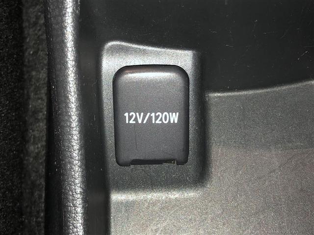 アクア X オートエアコン LEDヘッド クルーズコントロール ナビ バックカメラ ETC サイドエアバッグ スマートキー 4WD 盗難防止システム エアバッグ メモリーナビ ESC ABS キーレス 寒冷地仕様(29枚目)