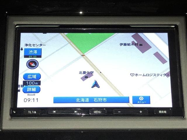 ワゴンＲスマイル ハイブリッドＳ　前後誤発進抑制　レンタカーアップ　フルタイム４ＷＤ　バックカメラ　フルオートエアコン　スマートキー　キーレスエントリー　イモビライザー　運転席エアバッグ　パワーステアリング　助手席エアバック　ＤＶＤ（3枚目）