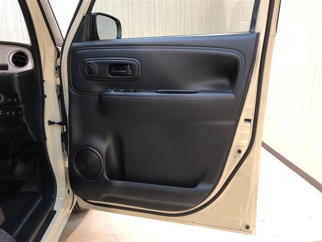 ワゴンＲスマイル ハイブリッドＳ　前後誤発進抑制　レンタカーアップ　フルタイム４ＷＤ　バックカメラ　フルオートエアコン　スマートキー　キーレスエントリー　イモビライザー　運転席エアバッグ　パワーステアリング　助手席エアバック　ＤＶＤ（12枚目）