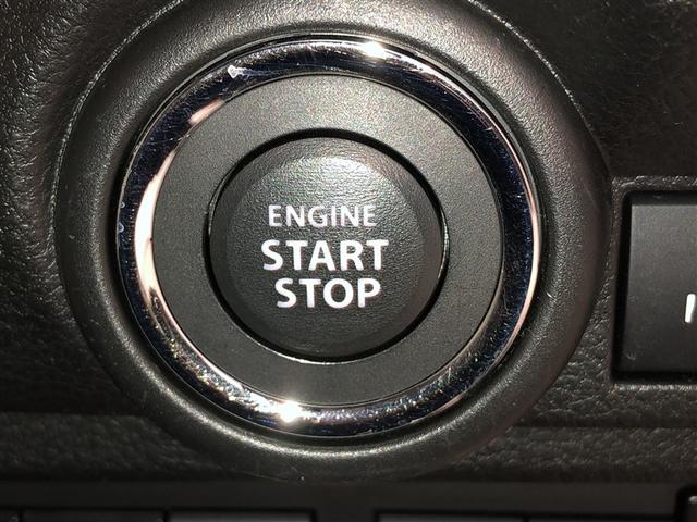 ワゴンＲスマイル ハイブリッドＳ　前後誤発進抑制　レンタカーアップ　フルタイム４ＷＤ　バックカメラ　フルオートエアコン　スマートキー　キーレスエントリー　イモビライザー　運転席エアバッグ　パワーステアリング　助手席エアバック　ＤＶＤ（15枚目）