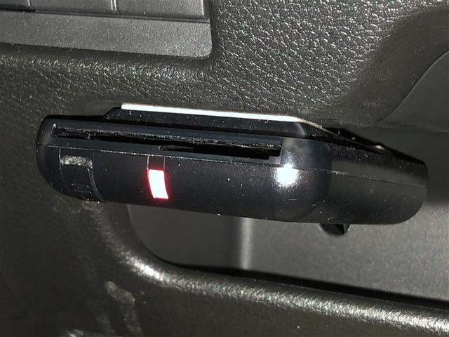 ワゴンＲスマイル ハイブリッドＳ　前後誤発進抑制　レンタカーアップ　フルタイム４ＷＤ　バックカメラ　フルオートエアコン　スマートキー　キーレスエントリー　イモビライザー　運転席エアバッグ　パワーステアリング　助手席エアバック　ＤＶＤ（19枚目）