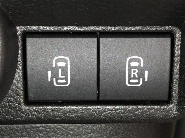 ワゴンＲスマイル ハイブリッドＳ　前後誤発進抑制　レンタカーアップ　フルタイム４ＷＤ　バックカメラ　フルオートエアコン　スマートキー　キーレスエントリー　イモビライザー　運転席エアバッグ　パワーステアリング　助手席エアバック　ＤＶＤ（20枚目）