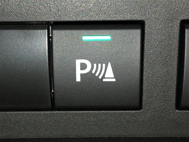 ワゴンＲスマイル ハイブリッドＳ　前後誤発進抑制　レンタカーアップ　フルタイム４ＷＤ　バックカメラ　フルオートエアコン　スマートキー　キーレスエントリー　イモビライザー　運転席エアバッグ　パワーステアリング　助手席エアバック　ＤＶＤ（21枚目）