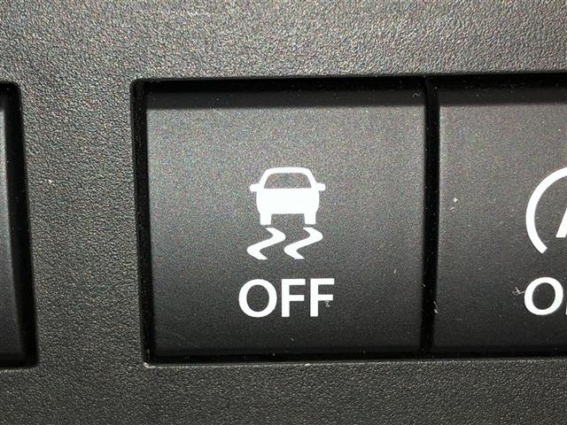 ワゴンＲスマイル ハイブリッドＳ　前後誤発進抑制　レンタカーアップ　フルタイム４ＷＤ　バックカメラ　フルオートエアコン　スマートキー　キーレスエントリー　イモビライザー　運転席エアバッグ　パワーステアリング　助手席エアバック　ＤＶＤ（22枚目）