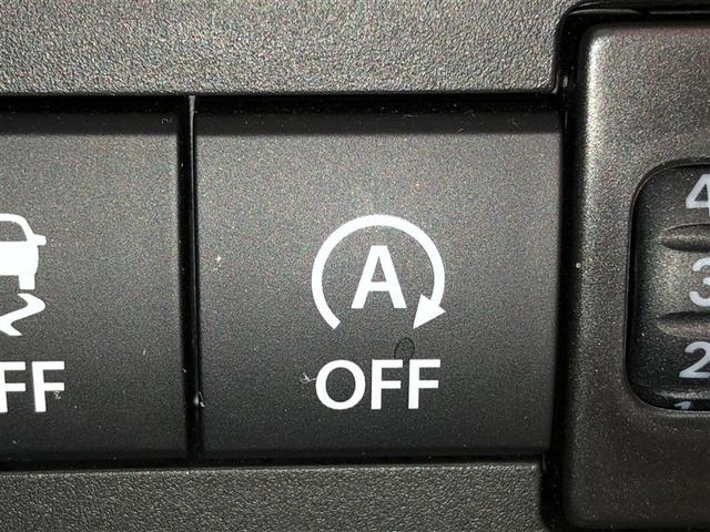 ワゴンＲスマイル ハイブリッドＳ　前後誤発進抑制　レンタカーアップ　フルタイム４ＷＤ　バックカメラ　フルオートエアコン　スマートキー　キーレスエントリー　イモビライザー　運転席エアバッグ　パワーステアリング　助手席エアバック　ＤＶＤ（23枚目）