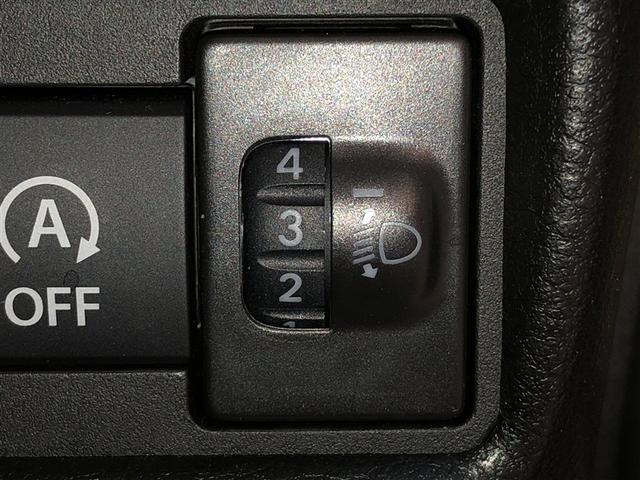 ワゴンＲスマイル ハイブリッドＳ　前後誤発進抑制　レンタカーアップ　フルタイム４ＷＤ　バックカメラ　フルオートエアコン　スマートキー　キーレスエントリー　イモビライザー　運転席エアバッグ　パワーステアリング　助手席エアバック　ＤＶＤ（24枚目）