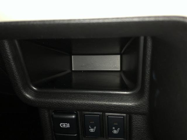 ワゴンＲスマイル ハイブリッドＳ　前後誤発進抑制　レンタカーアップ　フルタイム４ＷＤ　バックカメラ　フルオートエアコン　スマートキー　キーレスエントリー　イモビライザー　運転席エアバッグ　パワーステアリング　助手席エアバック　ＤＶＤ（29枚目）