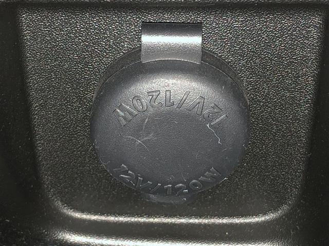 ワゴンＲスマイル ハイブリッドＳ　前後誤発進抑制　レンタカーアップ　フルタイム４ＷＤ　バックカメラ　フルオートエアコン　スマートキー　キーレスエントリー　イモビライザー　運転席エアバッグ　パワーステアリング　助手席エアバック　ＤＶＤ（30枚目）