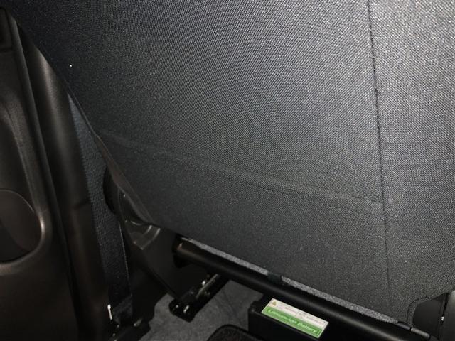 ワゴンＲスマイル ハイブリッドＳ　前後誤発進抑制　レンタカーアップ　フルタイム４ＷＤ　バックカメラ　フルオートエアコン　スマートキー　キーレスエントリー　イモビライザー　運転席エアバッグ　パワーステアリング　助手席エアバック　ＤＶＤ（32枚目）