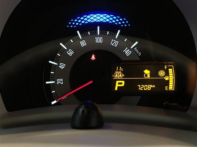 ワゴンＲスマイル ハイブリッドＳ　前後誤発進抑制　レンタカーアップ　フルタイム４ＷＤ　バックカメラ　フルオートエアコン　スマートキー　キーレスエントリー　イモビライザー　運転席エアバッグ　パワーステアリング　助手席エアバック　ＤＶＤ（38枚目）