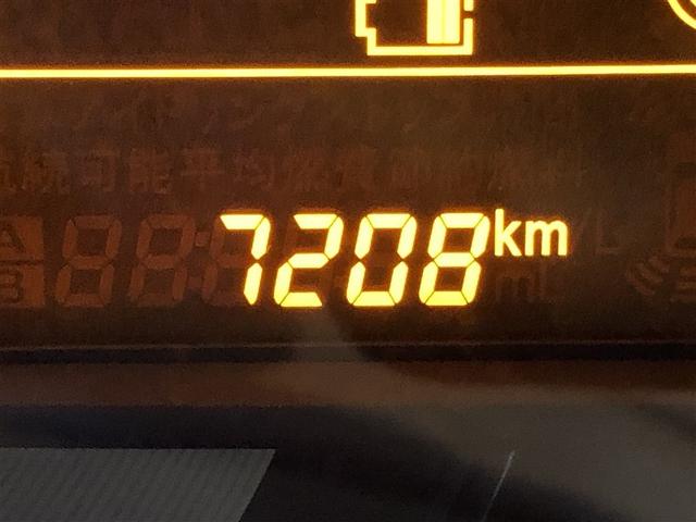 ワゴンＲスマイル ハイブリッドＳ　前後誤発進抑制　レンタカーアップ　フルタイム４ＷＤ　バックカメラ　フルオートエアコン　スマートキー　キーレスエントリー　イモビライザー　運転席エアバッグ　パワーステアリング　助手席エアバック　ＤＶＤ（39枚目）