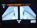 サムネイル15