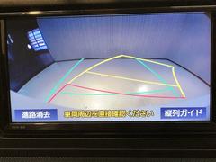 ����Υ����α�������˥����˱Ǥ��Ф����Τǡ������θ����ʤ���Ѥ䡢�㳲ʪ�Ȥε�Υ���ʤɤ⤷�ä��������ǧ���뤳�Ȥ��Ǥ��ޤ��� 4