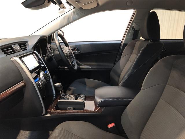 マークX 250G Four 寒冷地 ナビ・TV フルセグ地デジ DVD再生 ETC車載器 メモリーナビ 4WD バックカメラ 電動シート キーフリー 盗難防止装置 アルミ スマートキー パワステ 横滑り防止機能 ABS(10枚目)